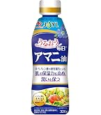Amazon | 【 機能性表示食品 】JOYL 毎日アマニ油 鮮度キープ (アマニ